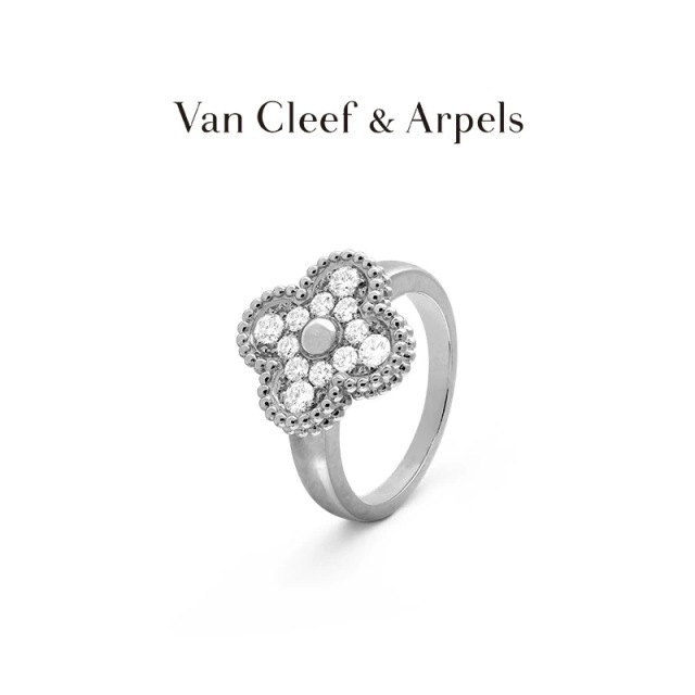 Van Cleef & Arpels Official Flagship Store – Lucky Alhambra Four-Leaf Clover Collection K Gold and Diamond Ring