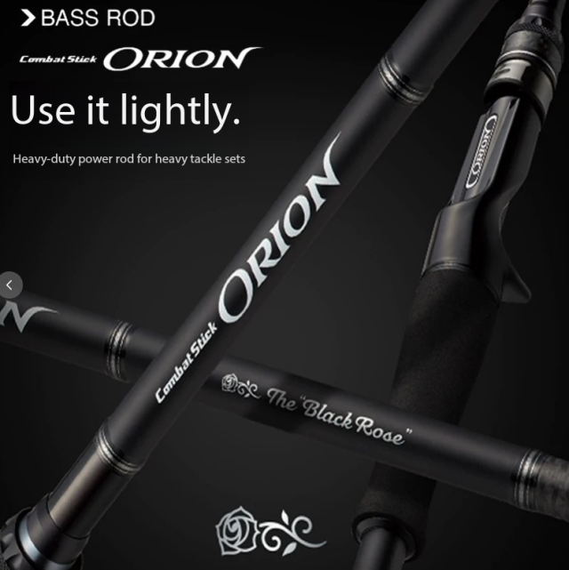 New EG Kaleido EVERGREEN "Supreme Black Crow" / "Super Stud" / "Great Serpent" / "Orion" Long-Cast Lure Rod